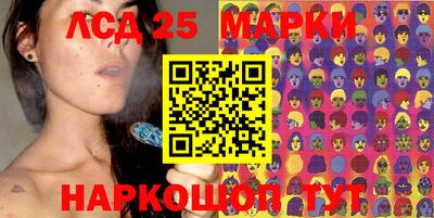 прущая мука Ливны