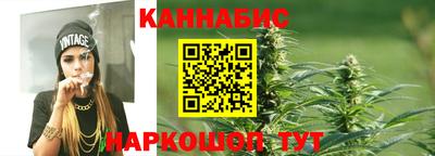 бутик Ликино-Дулёво