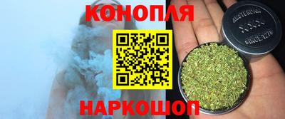 прущая мука Ливны