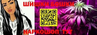 эйфоретик Лесосибирск