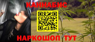 эйфоретик Лесосибирск