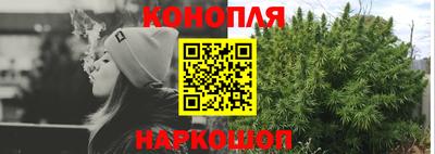 бутик Ликино-Дулёво