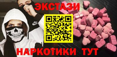 прущая мука Ливны