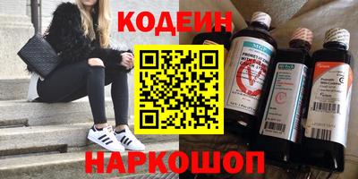 прущая мука Ливны