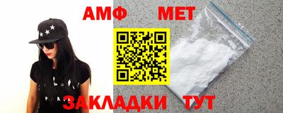 прущая мука Ливны