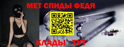 бутик Ликино-Дулёво