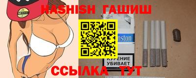 бутик Ликино-Дулёво