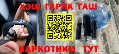 эйфоретик Лесосибирск
