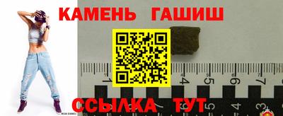 прущая мука Ливны