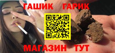 эйфоретик Лесосибирск