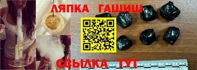 прущая мука Ливны