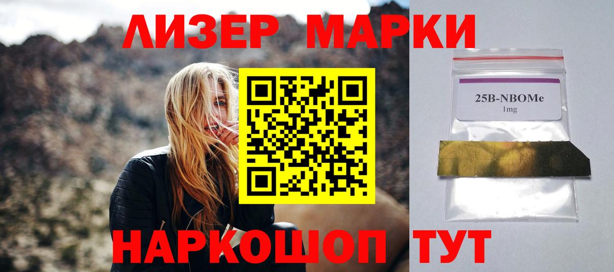 Гагарин  Лсд 25 экстази  Вход с VPN  Лсд 25 экстази ecstasy 